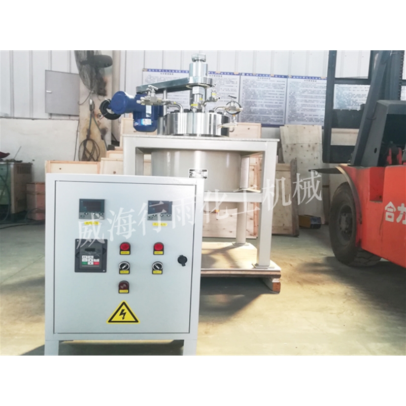 中試反應(yīng)釜