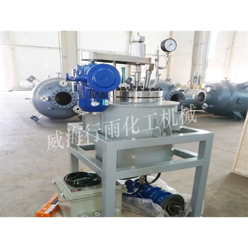 中試反應(yīng)釜