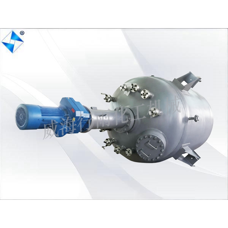 大型生產(chǎn)型反應(yīng)釜