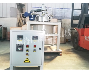 中試反應(yīng)釜